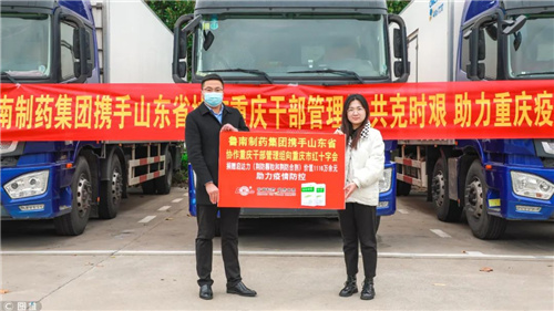 1669863385275201.jpg 1.jpg///